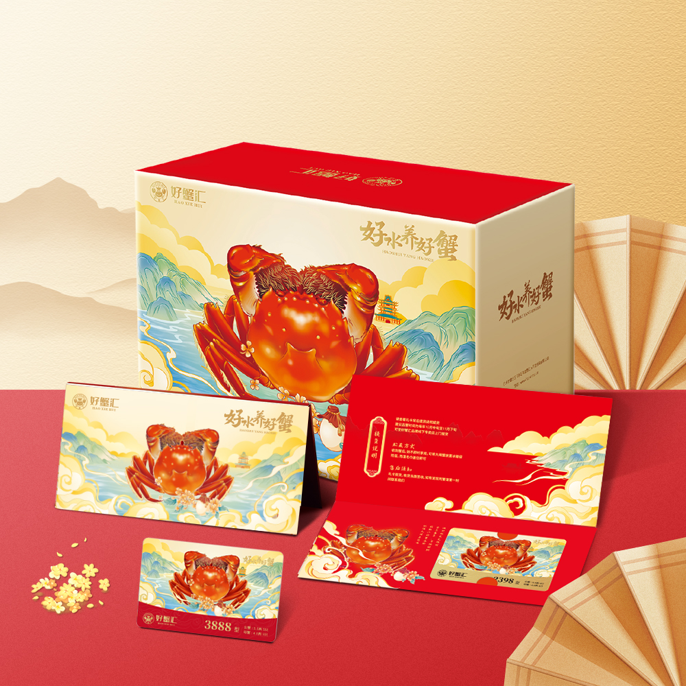 1761983395206213.jpg 30420c08e0024722ad671bd56ace09e1_微信图片_20250617140610.jpg