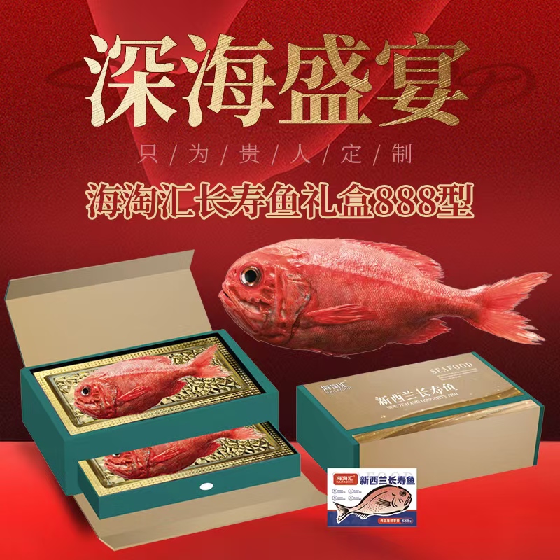 1761983659168661.jpg 6d59adc4ea2e4d0199b137620d8cf213_0762616974d175de778cb0ad8e6a2e3c.jpg