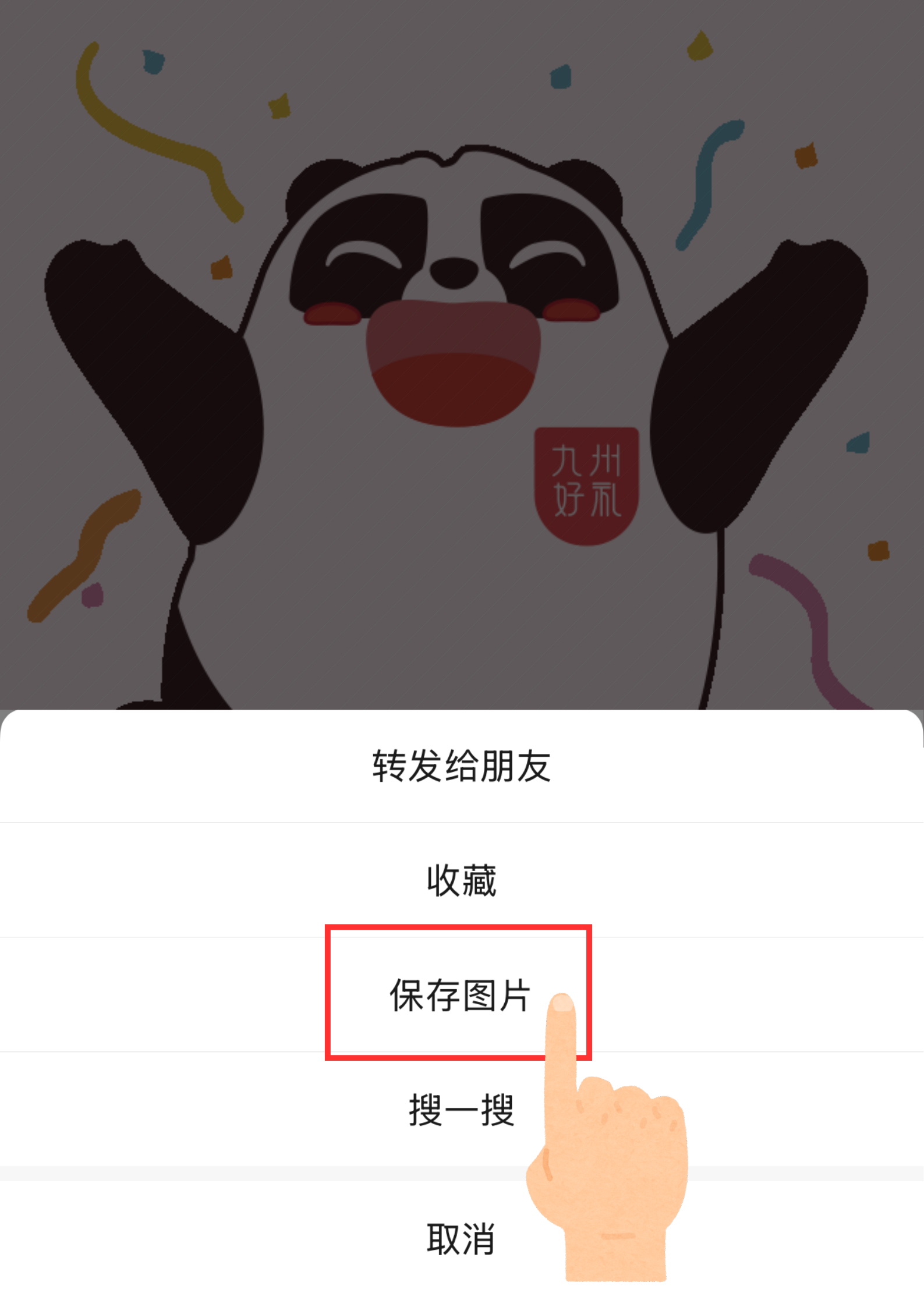 未命名的设计 (2).jpg