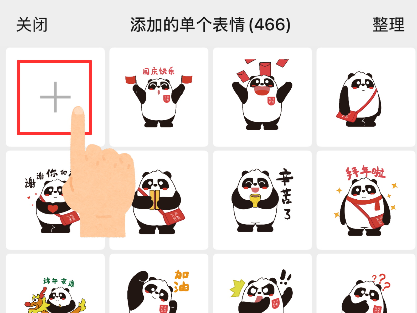 未命名的设计 (3).jpg