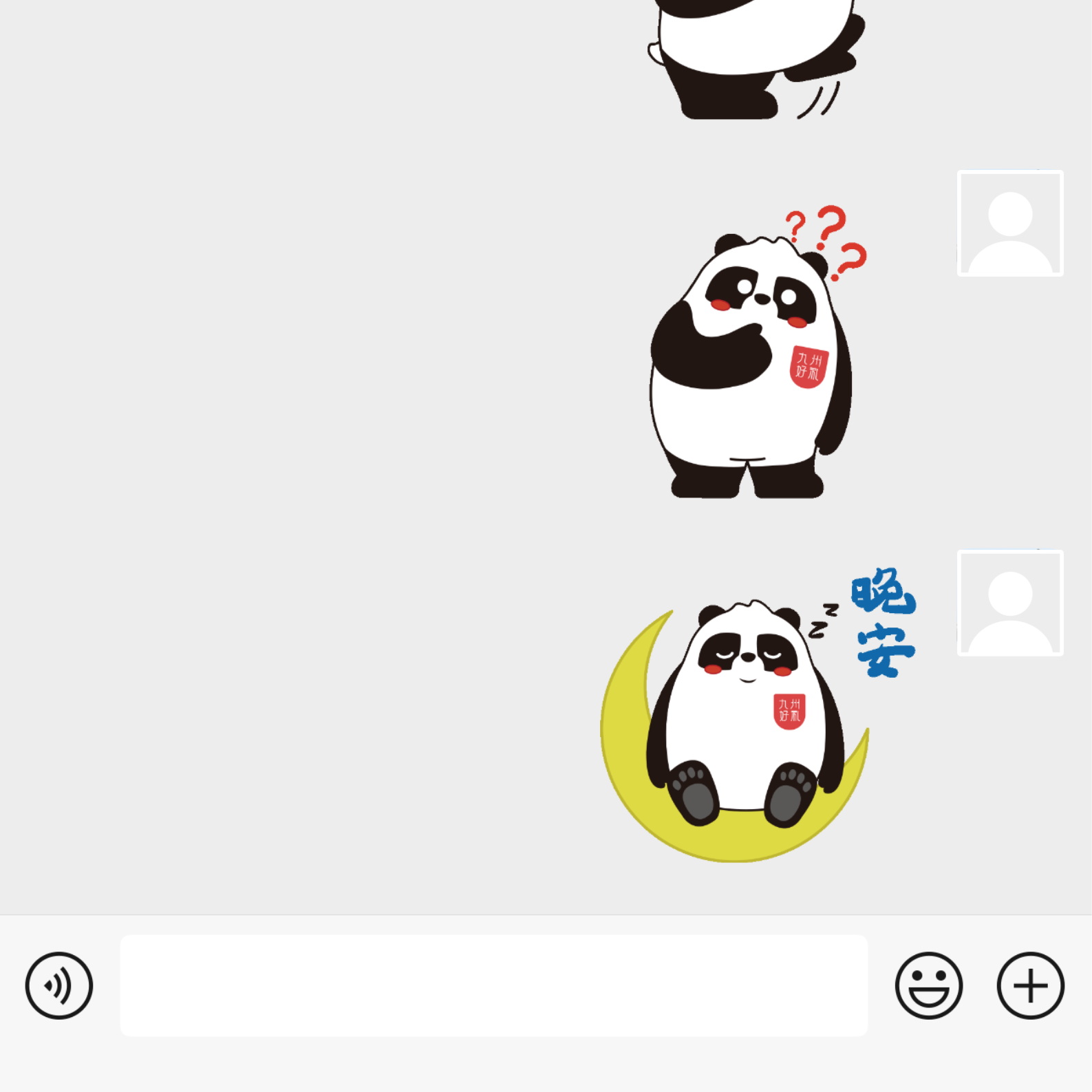 未命名的设计 (4).jpg